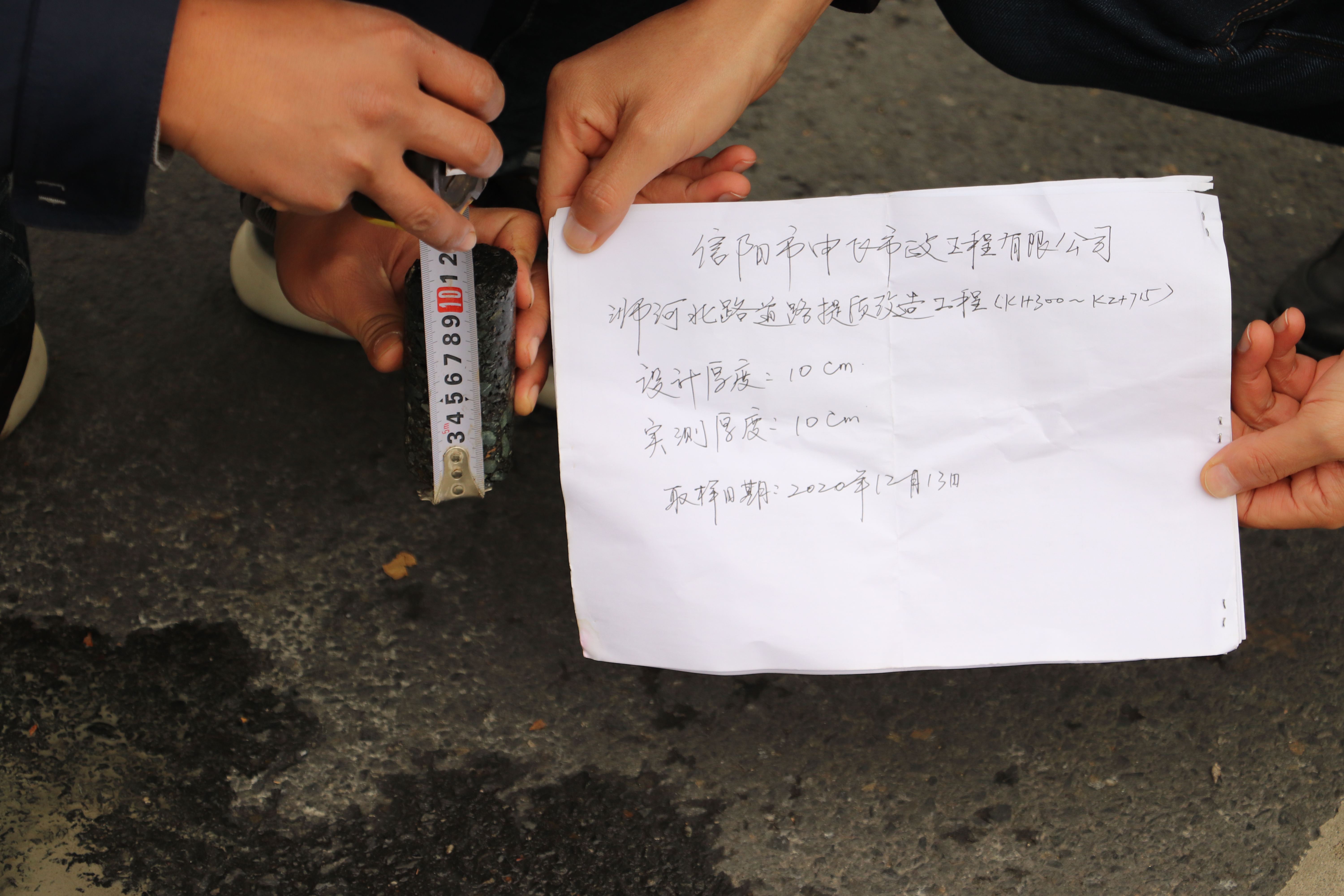 香港宝典免费公开资料大全