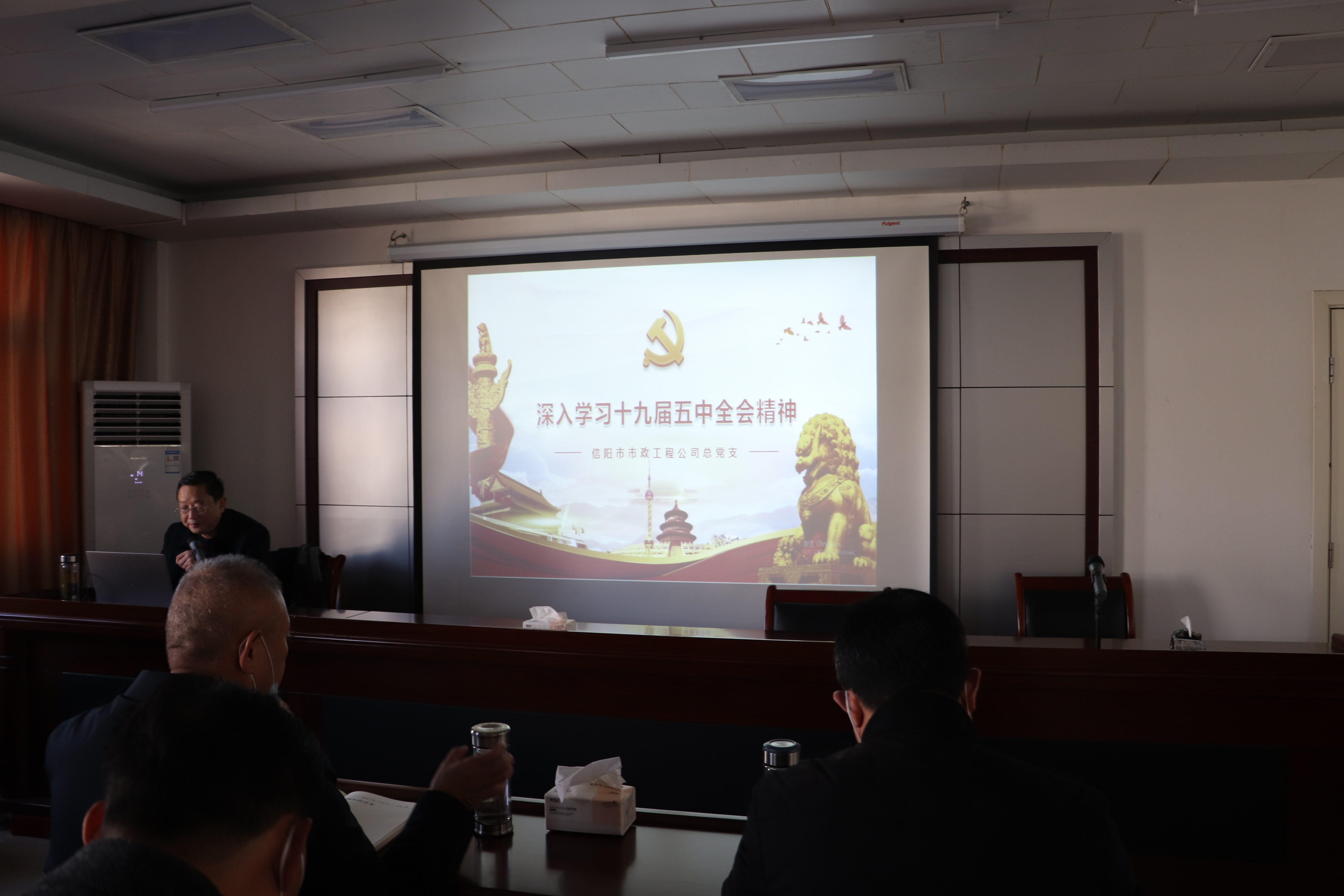 香港宝典免费公开资料大全