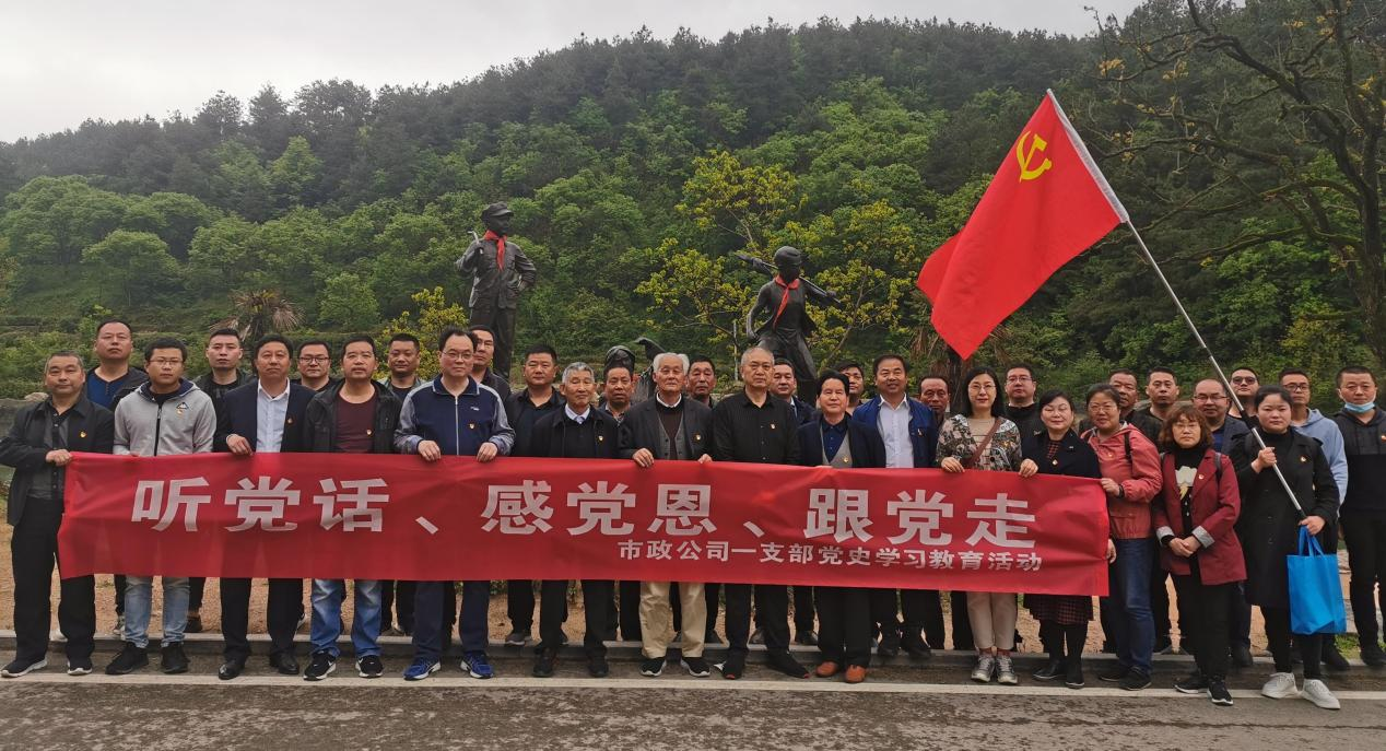 香港宝典免费公开资料大全