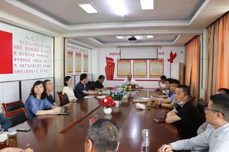 香港宝典免费公开资料大全