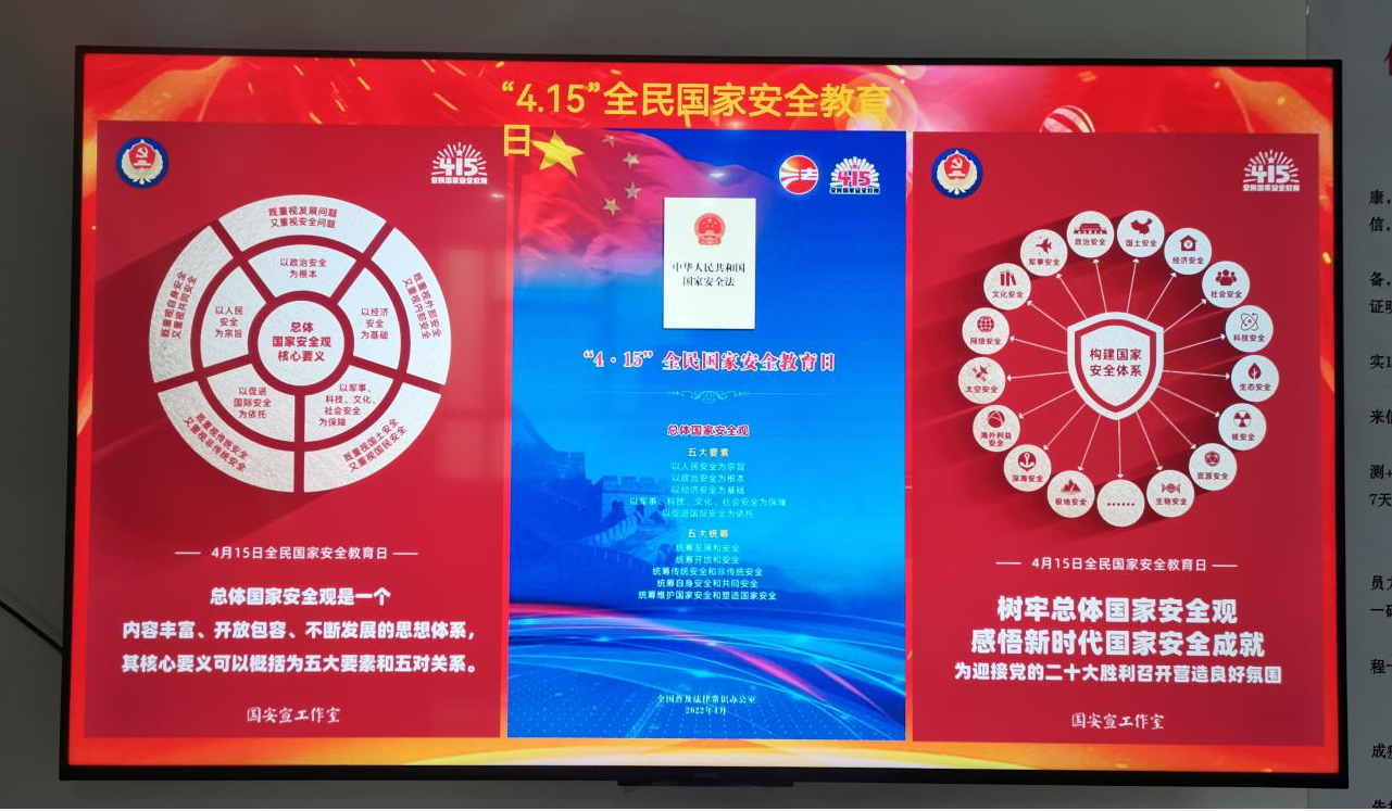 香港宝典免费公开资料大全