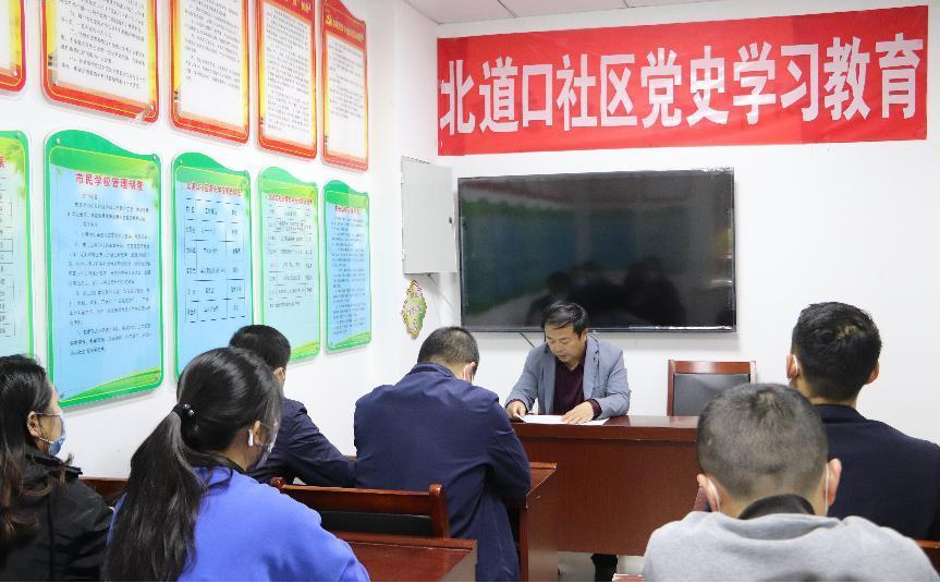 香港宝典免费公开资料大全